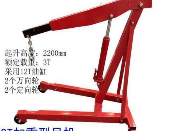 苏仙区吊车电话_出租各种型号的小型吊车