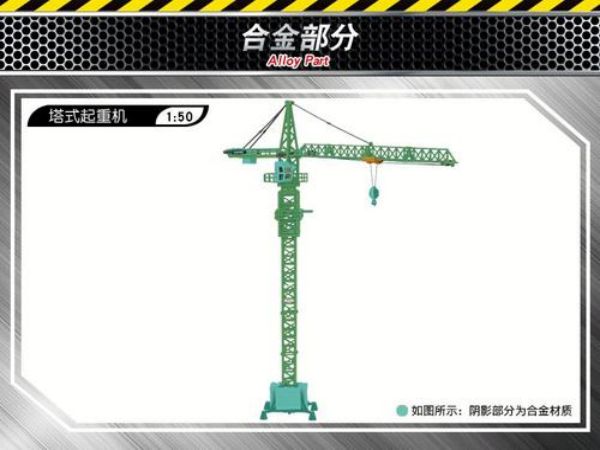苏仙区吊车租赁公司_【吊车租赁】吊挂方法有哪些?